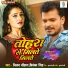 Vijay Chauhan, Krishna Bedardi, Priyanka Singh