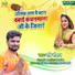 Ravi Raushan