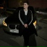 magkey
