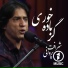 Sharafat Parwani