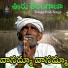 Santosh