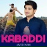 Javed Mahi