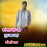 Sukhlal Matwas