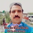 Bismillah kunduswal