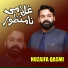 Huzaifa Qasmi