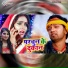 Neelkamal Singh