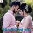 Sujit Sagar