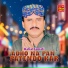 Babal Jamali
