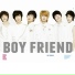 보이프렌드(Boyfriend)