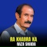 Raza Shaida