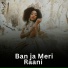 Rohit Jawanjal