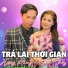 Hoàng Phong feat. Tiểu Thúy