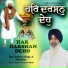 Bhai Satnam Singh Ji Koharka