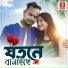 Sanjit Roy, Sujan Khan