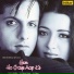 Abhi To Mohabbat Ka (Hum Ho Gaye Aap Ke)