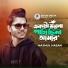Nazmul Hasan