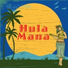 Hula Mana feat. Hokulele