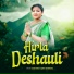 Dashmati Sing Hembram