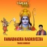 Taraka Ramarao
