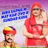 Bhojraj Gurjar