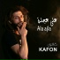 Kafon