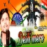 Aarya Dharmendra