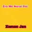 Zaman Jan
