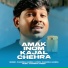 Chandrai Hansda