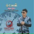 ໜ ມ ຢ ນາ Noom UNA