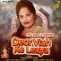RAMANDEEP BAWA