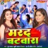 Pooja Yadav, Khushi Kakkar