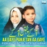 Syeda Waleha Batool Jaffri, Hur Hussain