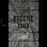 Drilo