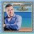 Ionut Galani