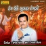Gagan Jethva