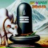Suptika Mondal feat. Basudev Ghosh