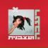 צליל דנין, Ran Danker