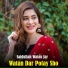 Saidullah Watan Jar