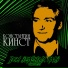 Rava MilkMusic