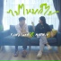 RAMASUON, MIUMIU