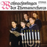 Thomanerchor Leipzig, Günther Ramin