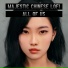 Majestic Chinese Lofi