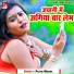 Pratik Mishra
