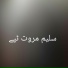 Saleem Marwat