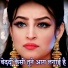 Sunil Dubey Sajan