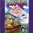 Умка и Броневичок - 1999 - Ход кротом