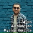 ARSEN ALCHANGYAN