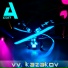 A'Gun feat. VV.Kazakov