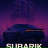 Subarik