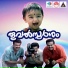 K J Yesudas